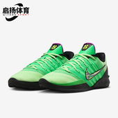耐克正品 2025冬季 男女缓震耐磨稳定实战篮球鞋 Nike II3986 300