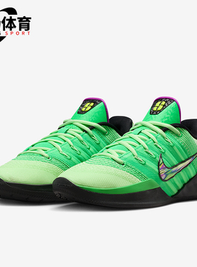 Nike/耐克正品2025冬季男女缓震耐磨稳定实战篮球鞋II3986-300