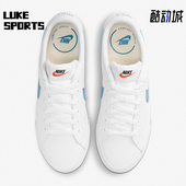 耐克正品 日常低帮系带耐磨休闲板鞋 冬季 Nike 款 男士 CU4150 104