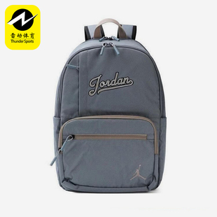 便携双肩包IM4501 Nike 男女运动收纳经典 2025年夏季 476 耐克正品