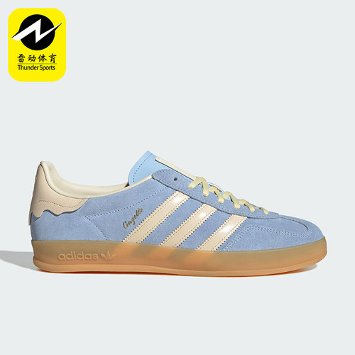 Adidas/阿迪达斯正品三叶草男女轻便经典休闲运动板鞋JR8029