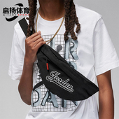 Nike 010 户外运动刺绣便携腰包HF1891 耐克正品 JORDAN男女款