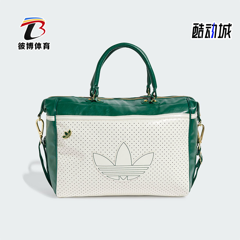 Adidas/阿迪达斯正品三叶草男女同款时尚简约大容量行李包JC5689