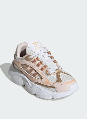 Adidas/阿迪达斯正品2025三叶草小童轻便经典复古运动鞋JS0716