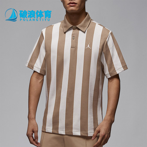 Nike/耐克正品Jordan Sport男士高尔夫短袖POLO衫IF2931-247