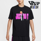 耐克正品 图案短袖 Just Nike It男女针织宽松时尚 IV5615 010