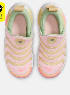 Nike/耐克儿童跑步鞋DH3437-600 001 403 400 402 402402
