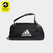 男女经典 新款 运动健身透气训练拎包BS0795 阿迪达斯正品 Adidas