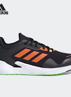 Adidas/阿迪达斯正品跑步鞋情侣鞋当季新款缓震轻便运动鞋 G54875