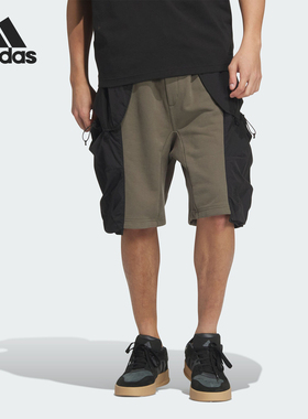 Adidas/阿迪达斯官方正品新款运动男士工装梭织透气短裤JI9893