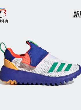 Adidas/阿迪达斯正品SURU365 SLIP-ON大童运动训练鞋HP7735