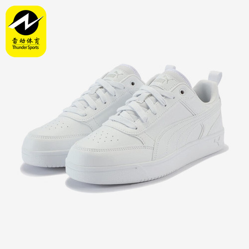 Puma/彪马正品Rebound V6男女透气耐磨经典运动休闲板鞋400326-08