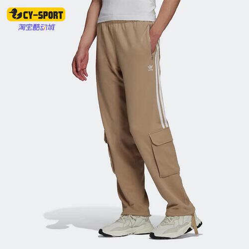 Adidas/阿迪达斯男子运动长裤
