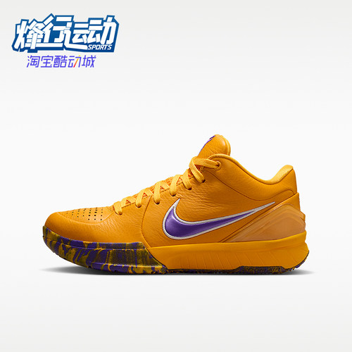 Nike/耐克正品Kobe 4 Protro儿童运动中帮篮球鞋IQ4109-700