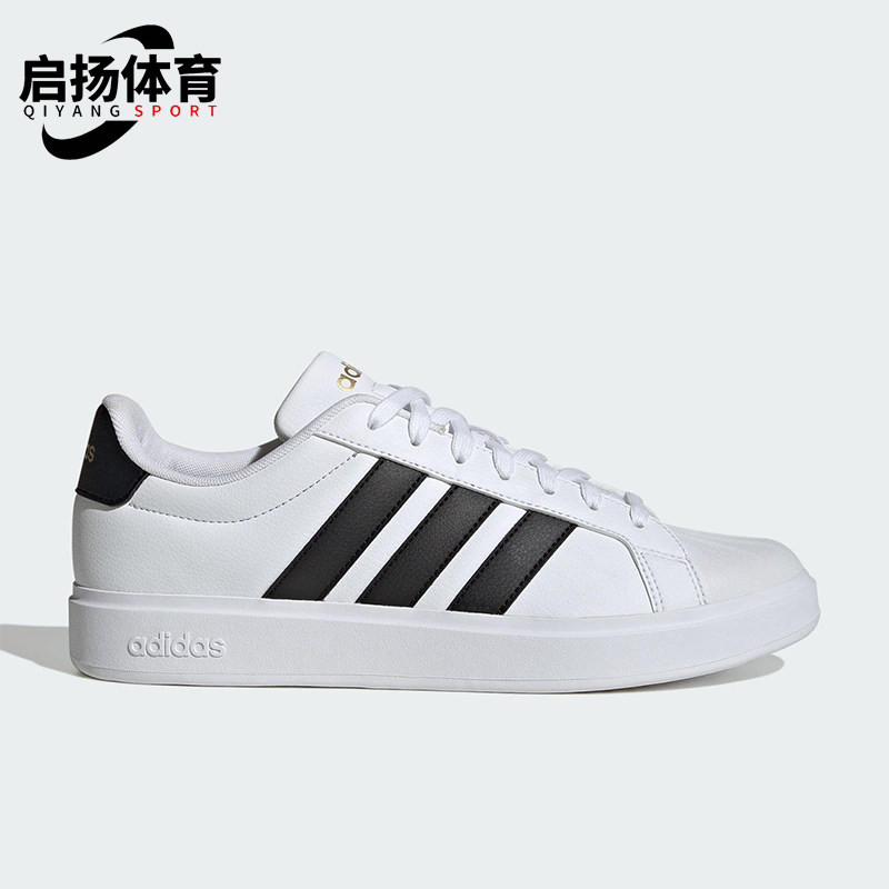 Adidas/阿迪达斯正品2025秋季款男女日常运动耐磨低帮板鞋JP8275
