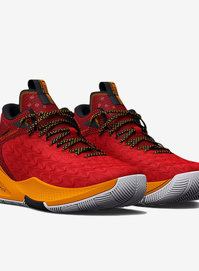 UA/安德玛正品HOVR Havoc 5 Clone男女潮流训练篮球鞋3025605-600