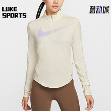 Nike/耐克正品Swift Dri-FIT女士套头跑步长袖运动上衣IO0252-047
