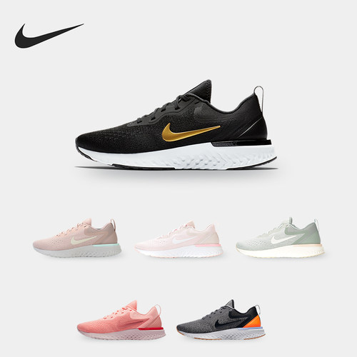 Nike/耐克正品2019新款跑步鞋