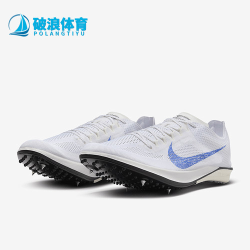 Nike/耐克正品新款男士网面经典百搭透气长跑田径鞋FD8414-900