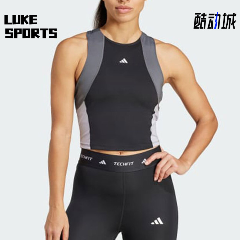 Adidas/阿迪达斯正品TECHFIT女士圆领运动训练经典无袖T恤IK7916