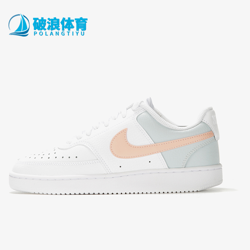 Nike/耐克正品复古休闲板鞋