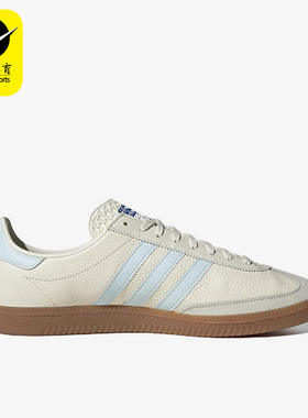 Adidas/阿迪达斯正品三叶草男女同款防滑耐磨轻便板鞋GX6925