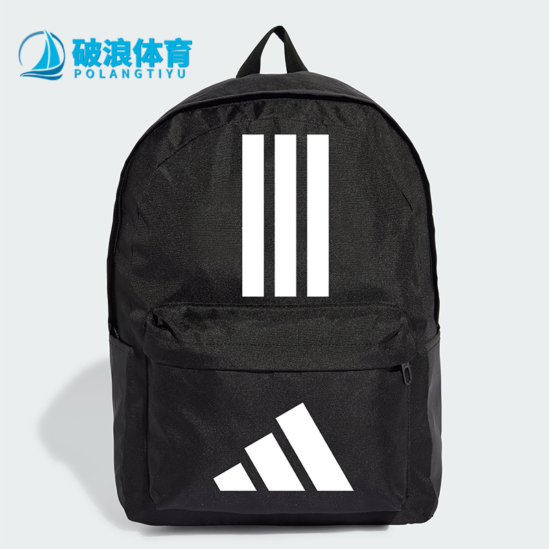 阿迪达斯男女同款时尚潮流腰包