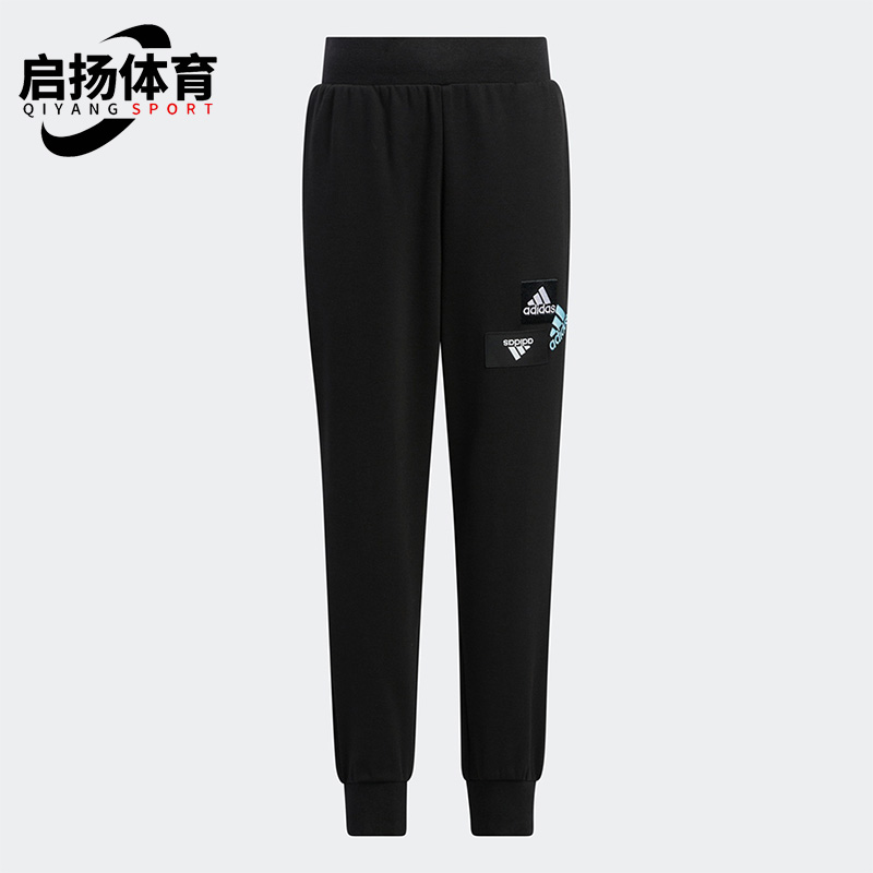 阿迪达斯舒适运动长裤