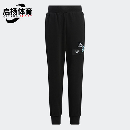阿迪达斯舒适运动长裤