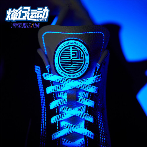 阿迪达斯正品男女同款舒适休闲鞋