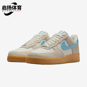 耐克正品 FQ8714 AIR 1男士 Nike 运动板鞋 FORCE 空一号经典 003