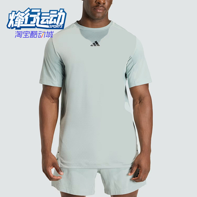 Adidas/阿迪达斯正品D4TPrimeLift3休闲舒适经典短袖T恤KE9938