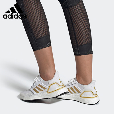 阿迪达斯Boost女子跑步鞋