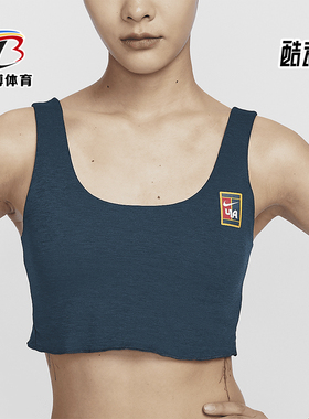 Nike/耐克正品Sportswear x Yoon女士时尚健身运动内衣FZ8517-478