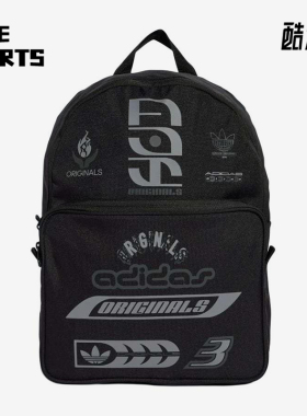 Adidas/阿迪达斯正品三叶草双肩背包新款经典黑灰色双肩包JD5368