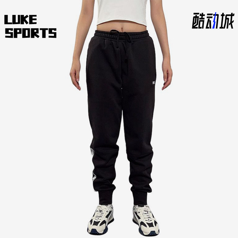 Puma/彪马正品TAPE宽松中腰男士弹性系带经典运动束脚裤693004-01