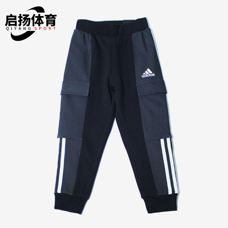 Adidas/阿迪达斯休闲运动裤