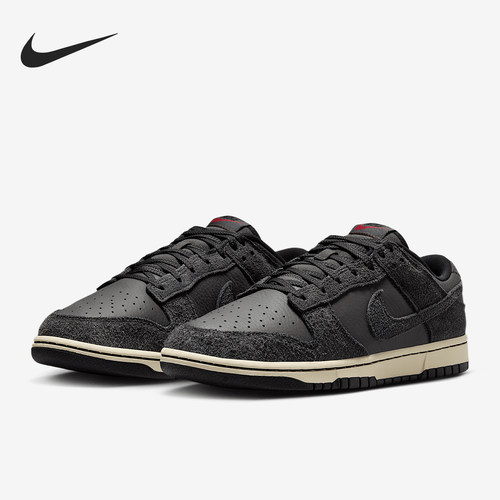 Nike/耐克正品Dunk Low男士轻便经典运动低帮板鞋HF3145-001