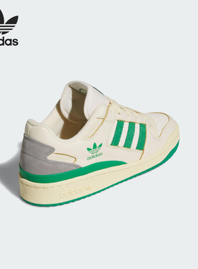 Adidas/阿迪达斯官方正品三叶草男女篮球风运动经典板鞋JI3272