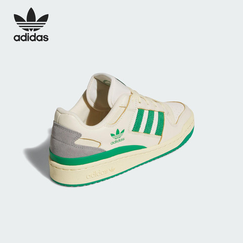 Adidas/阿迪达斯官方正品三叶草男女篮球风运动经典板鞋JI3272