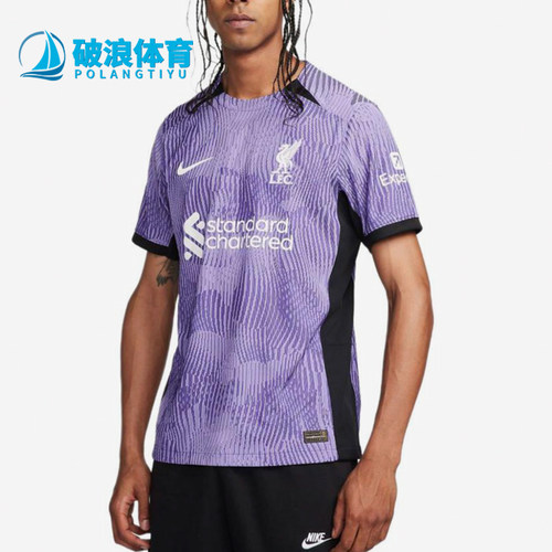 Nike/耐克正品男女同款舒适透气运动足球短袖T恤DX9758-568