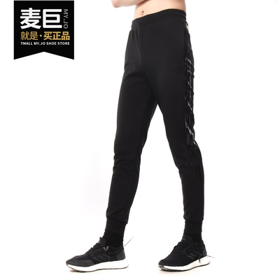 阿迪达斯运动裤正品neo2019男子