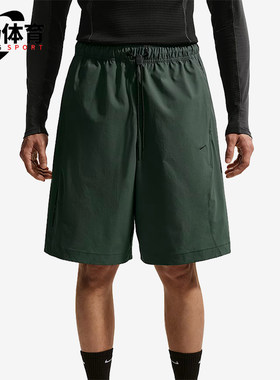 Nike/耐克正品男士系带松紧梭织运动刺绣休闲短裤IF1305-303