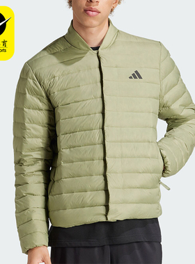Adidas/阿迪达斯正品HELIONIC LITE J男士鸭绒羽绒服JM1239