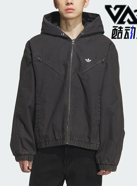Adidas/阿迪达斯正品三叶草男女休闲连帽运动宽松保暖外套KC2640