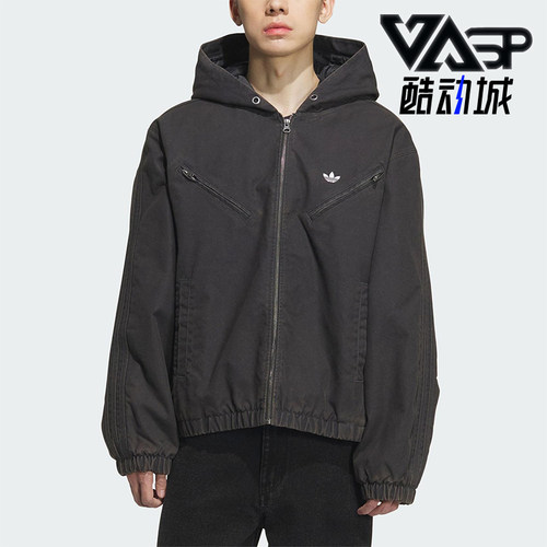 Adidas/阿迪达斯正品三叶草男女休闲连帽运动宽松保暖外套KC2640