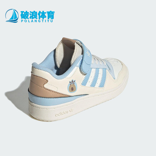 Adidas/阿迪达斯正品三叶草小童透气经典篮球运动耐磨板鞋JS2475