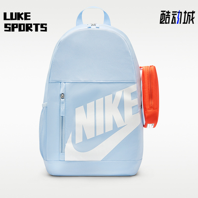 Nike/耐克正品2026年儿童耐磨经典轻便大容量双肩包HJ4186-407