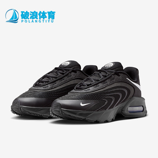 耐克正品 IR0818 Air Fire女士耐磨气垫减震运动鞋 005 Max Nike