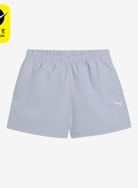 Puma/彪马正品2025夏季款女士运动户外经典跑步梭织短裤631918-47